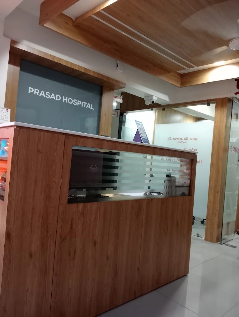 Prasad Hospital