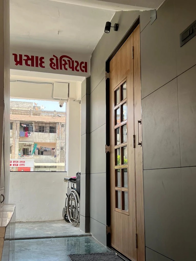 Prasad Hospital