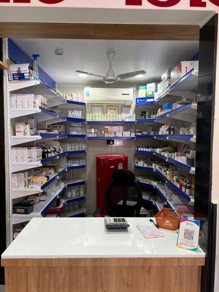 Prasad Hospital